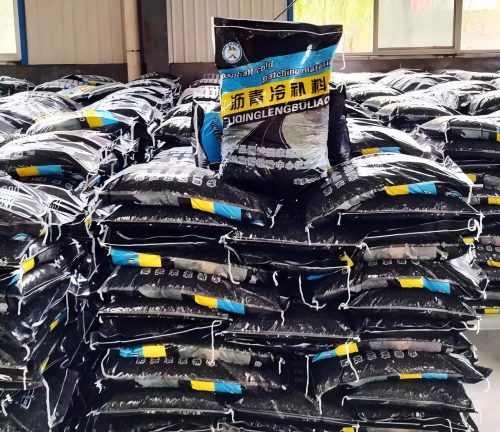 全椒沥青冷补料