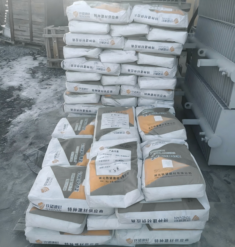 全椒M50干硬性无收缩砂浆