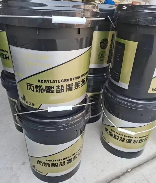 全椒丙烯酸盐灌浆料